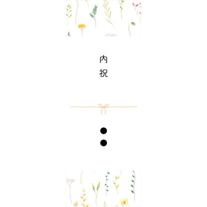 ギフトオプション（無料）