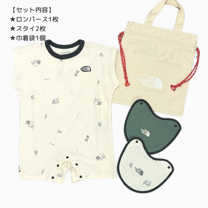【ベビースタイ2枚組・ロンパースのギフトセット】ザ・ノース・フェイス　ベビーラッチパイルロンパース＆2Pビブ